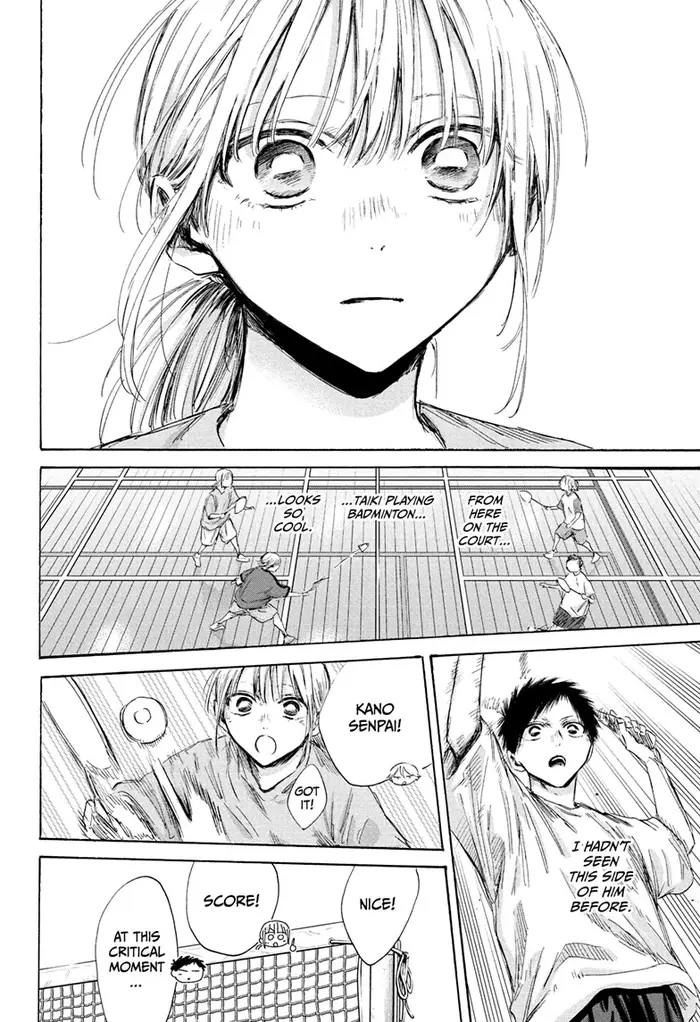 Blue Box Chapter 185 image 12_optimized
